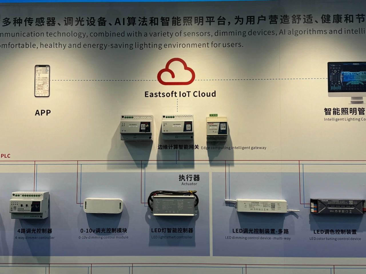 微信图片_20250610145108.jpg