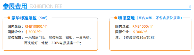 微信图片_20250306142654.png