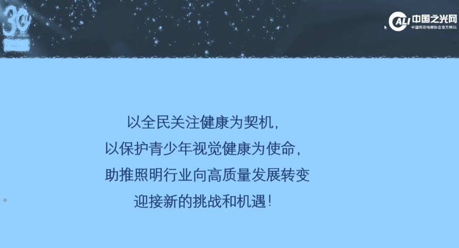 CQC23.png