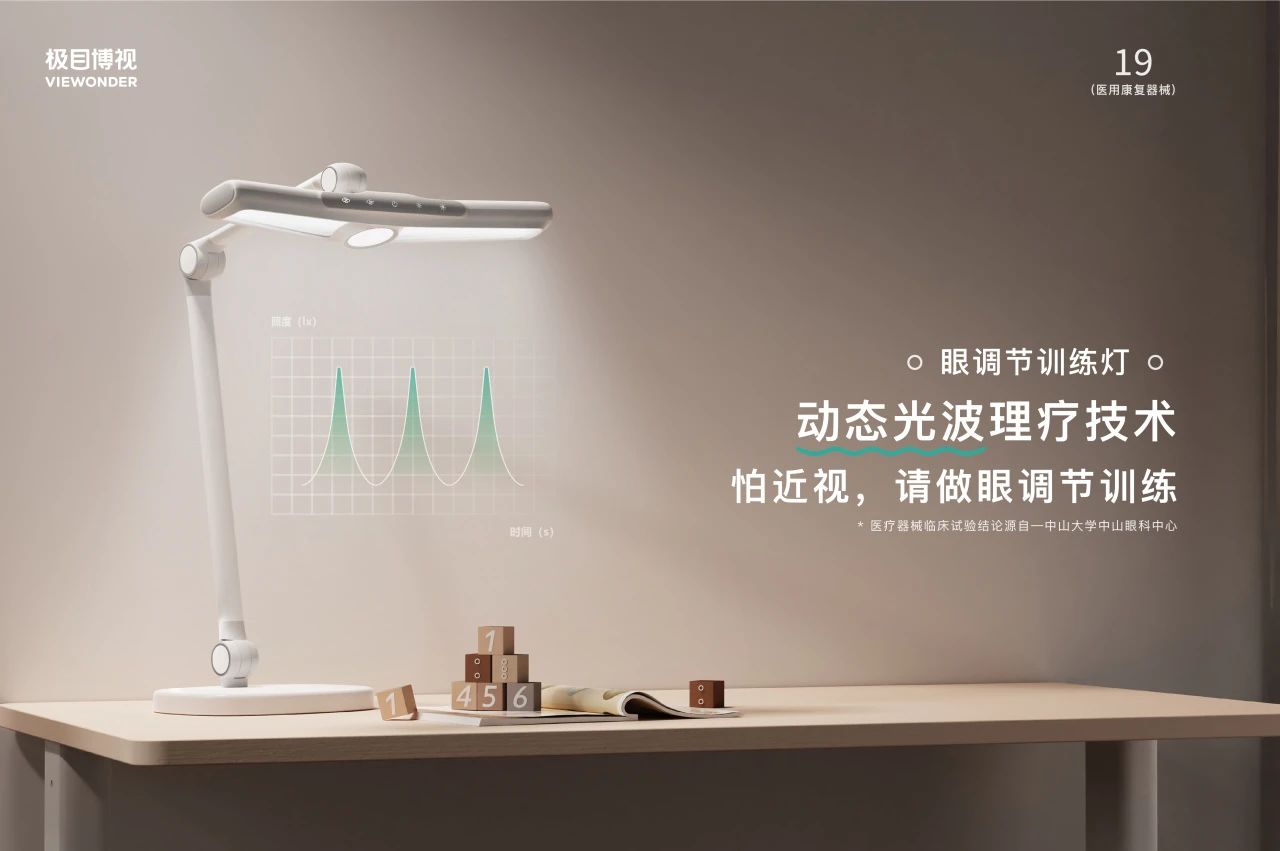 微信图片_20240903145400.jpg