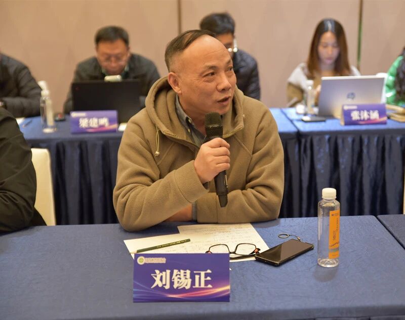 微信图片_20251203132643.jpg