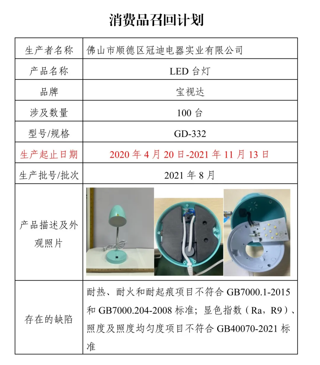 微信图片_20240903150556_proc.png