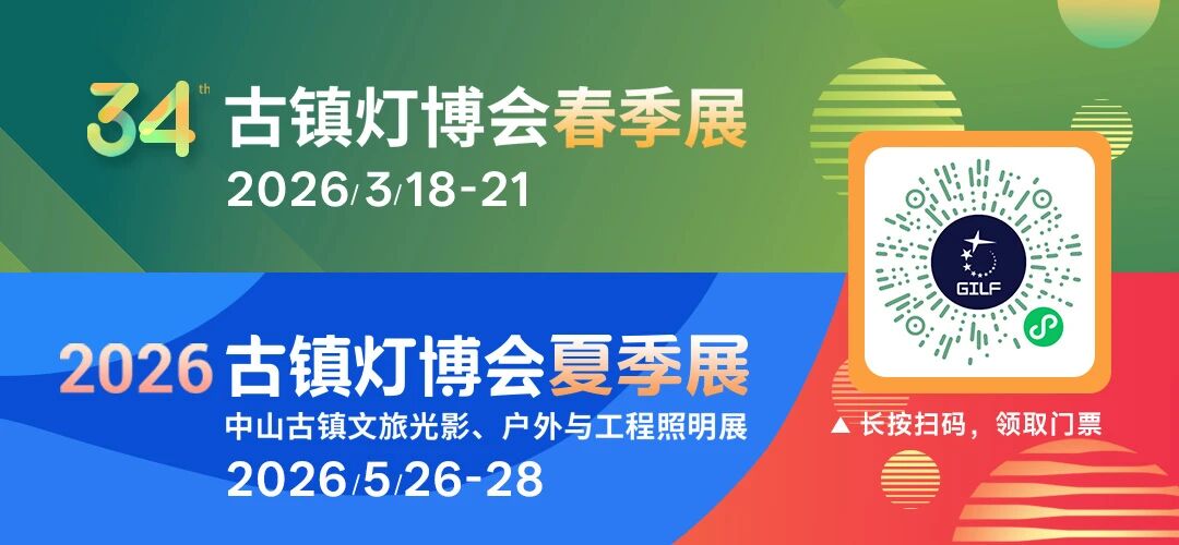 微信图片_2026-03-09_143219_170.jpg