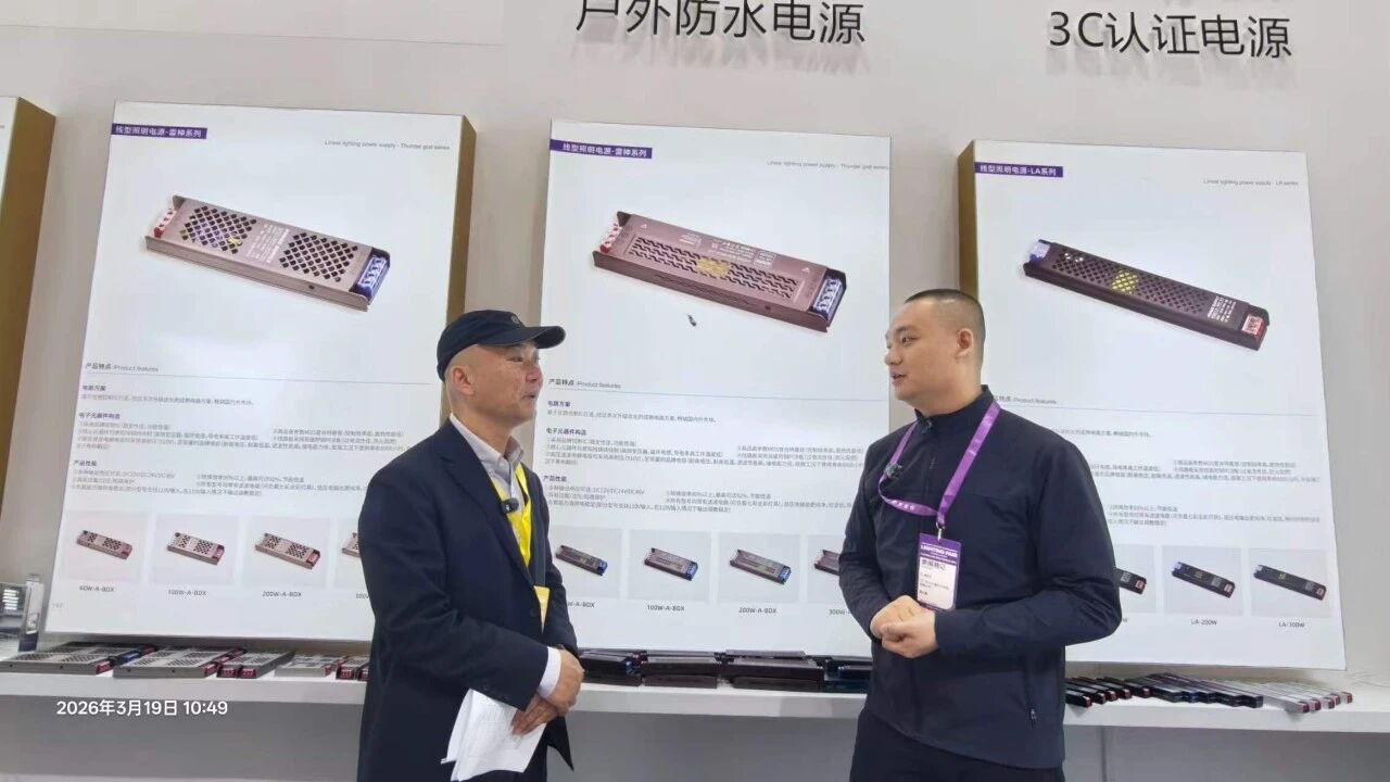 微信图片_2026-03-20_155932_726.jpg