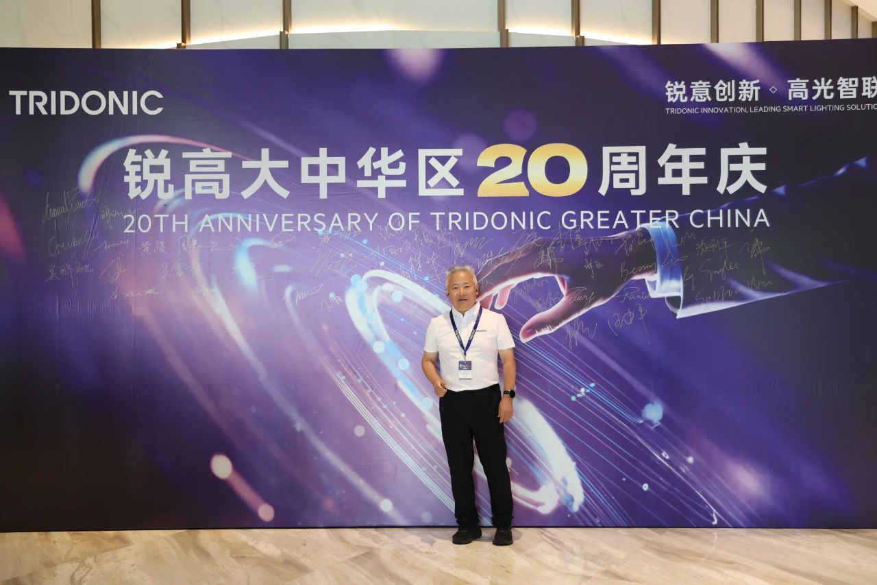 微信图片_20250822140735.jpg