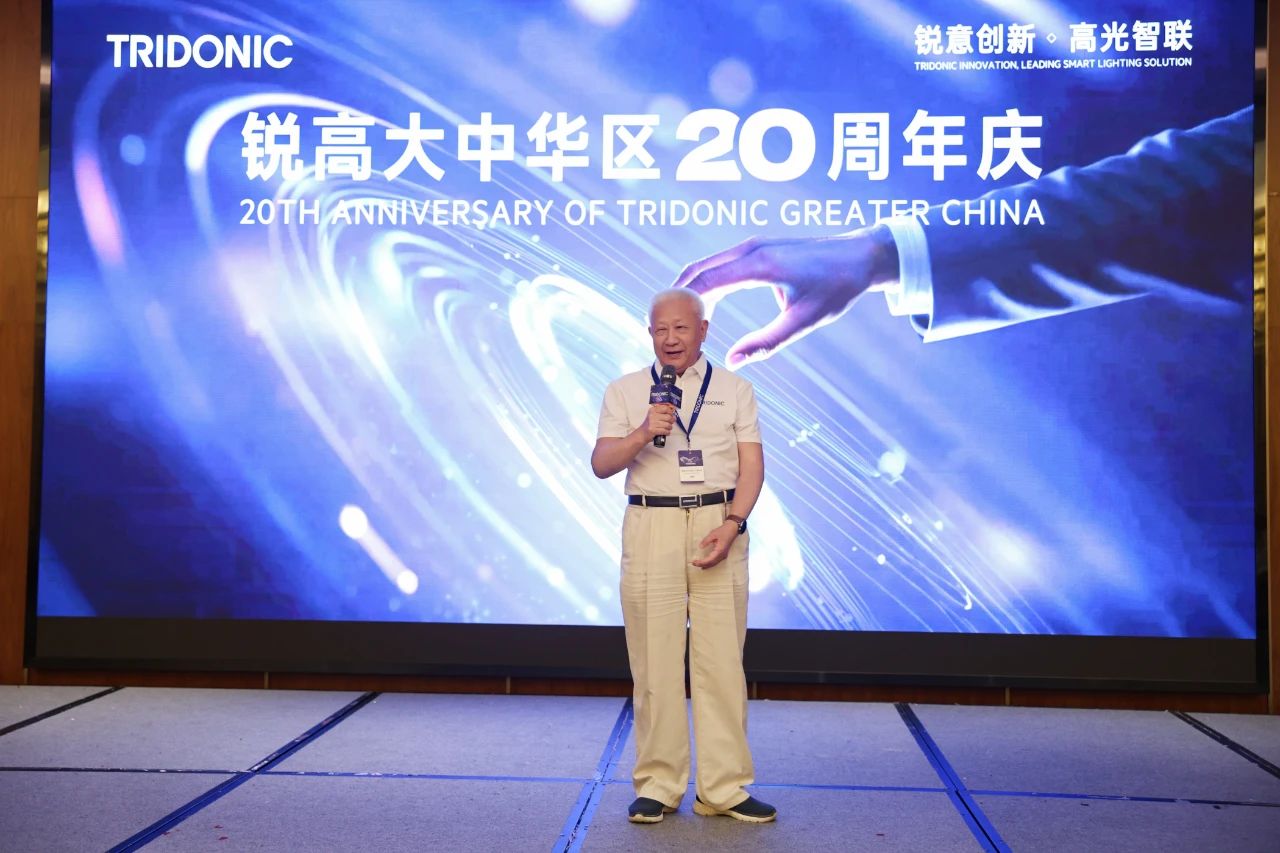 微信图片_20250822140043.jpg