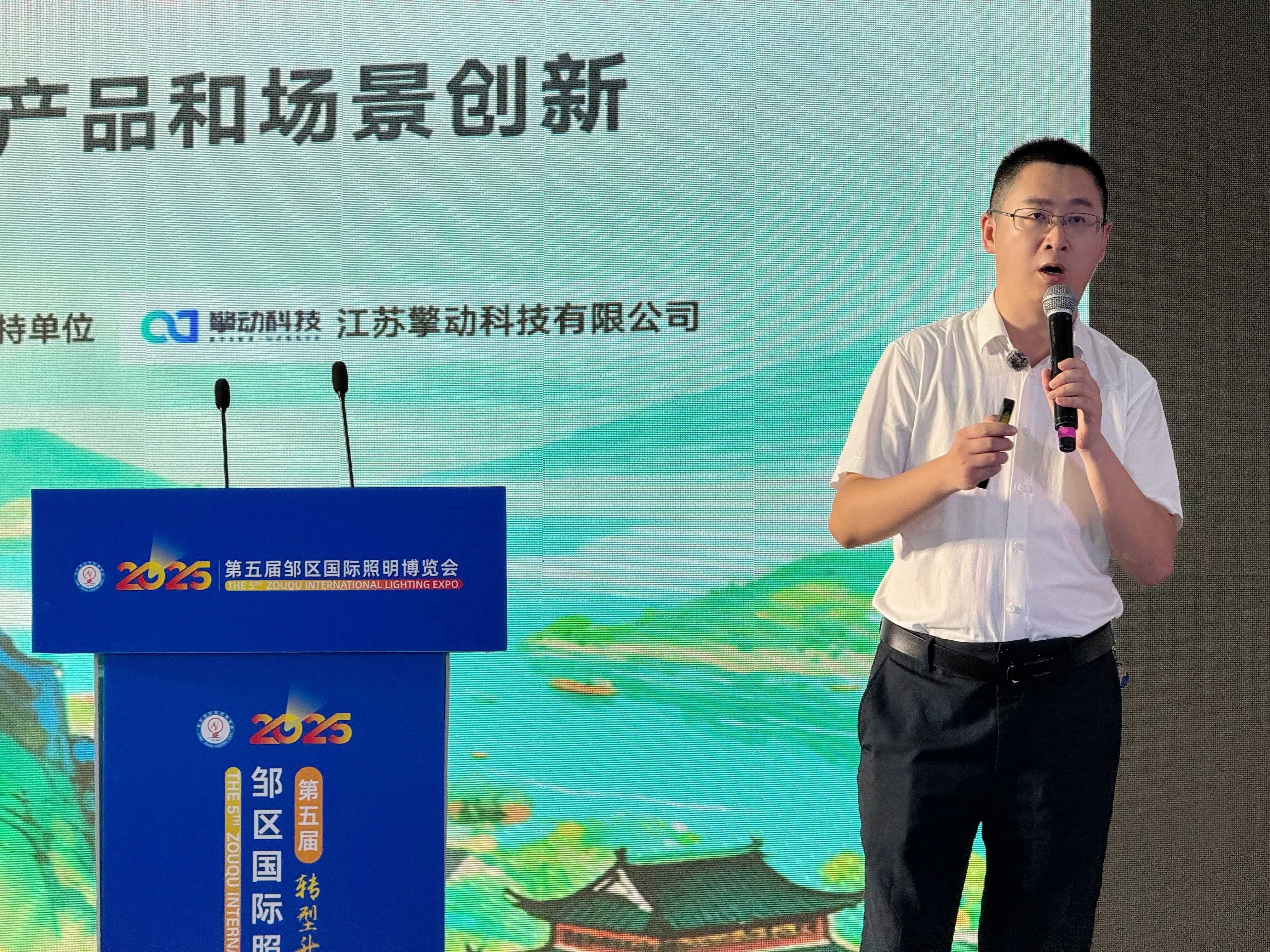 微信图片_20250929130311(1).jpg