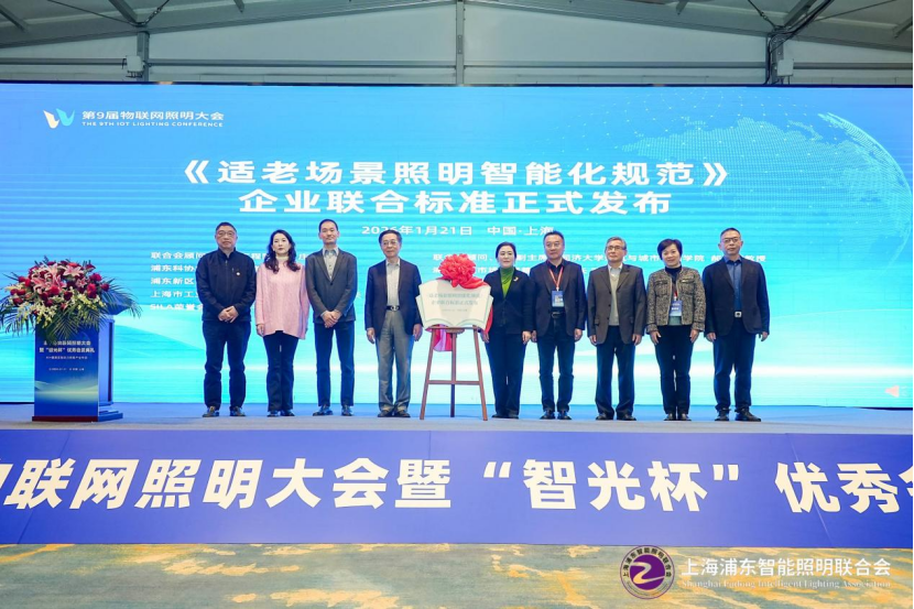 微信图片_20260122144455.png