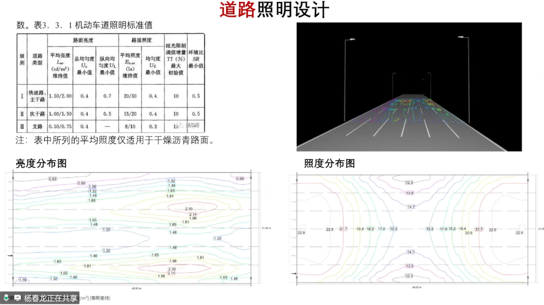 微信图片_20260202142116.png