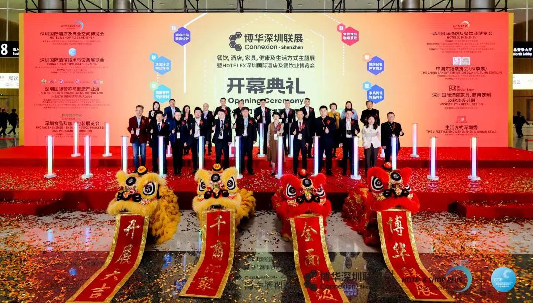 微信图片_20241216165326.jpg
