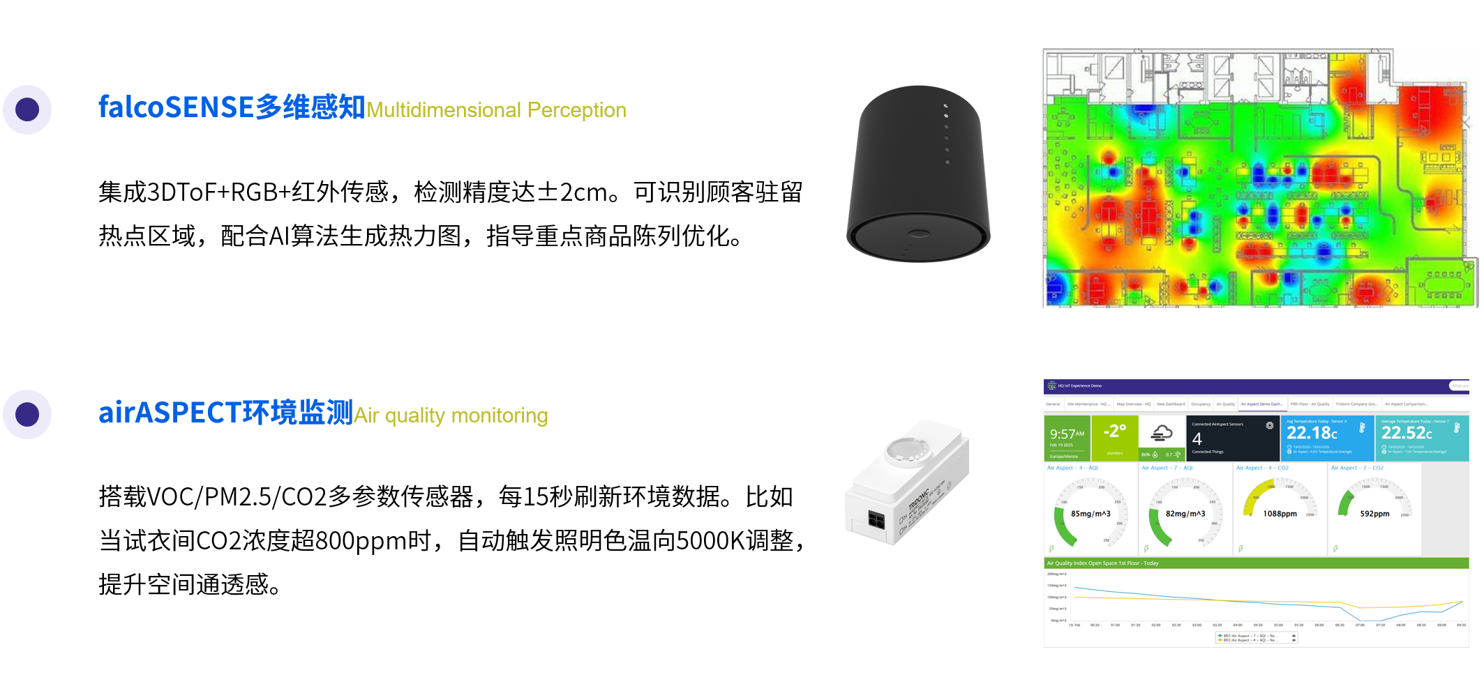 微信图片_20250822135857.png