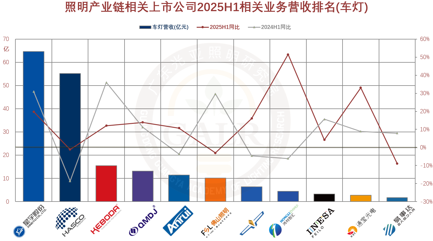 微信图片_20250903151919.png