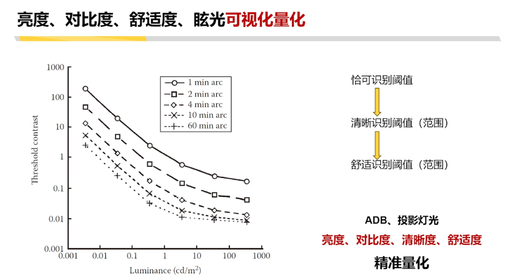 微信图片_20260202141951.png