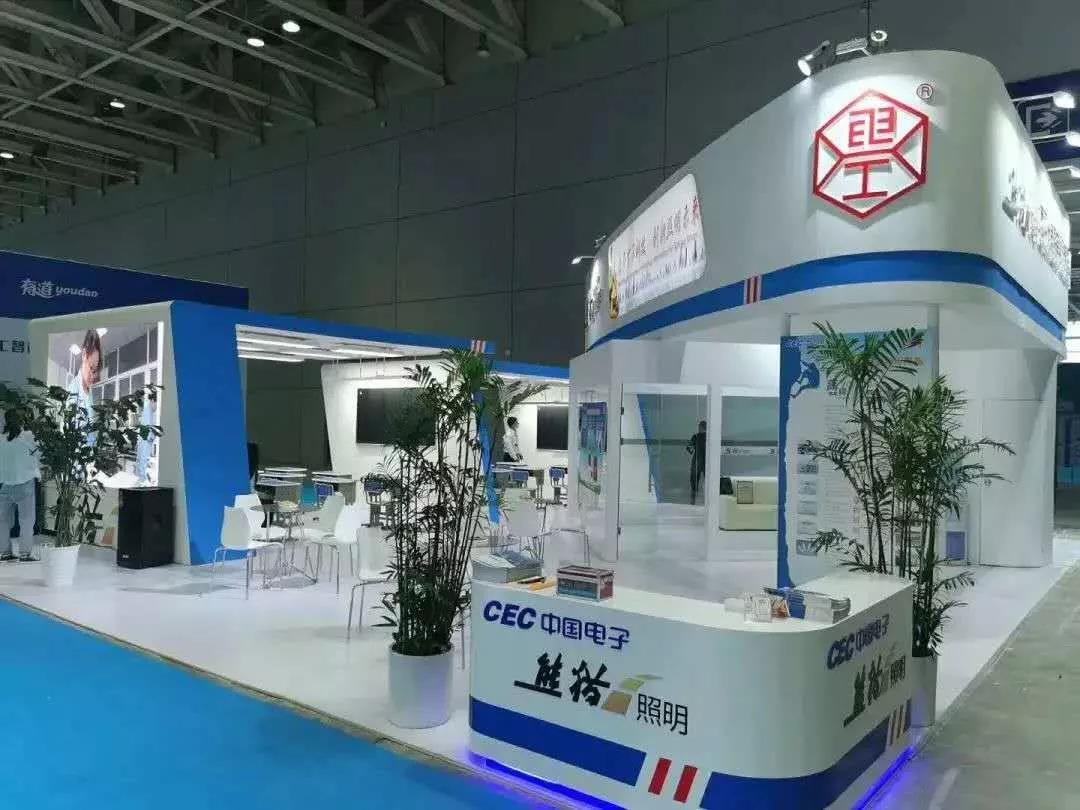 微信图片_20201023115552.jpg