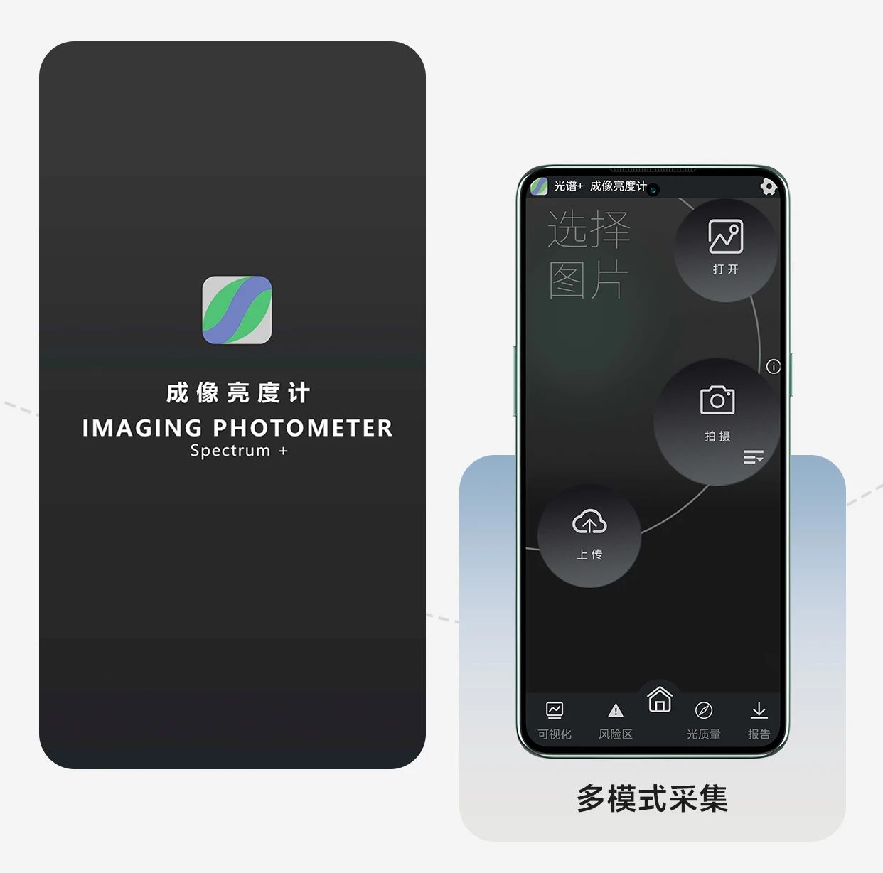 1741243224543812.jpg 微信图片_20250306143527.jpg