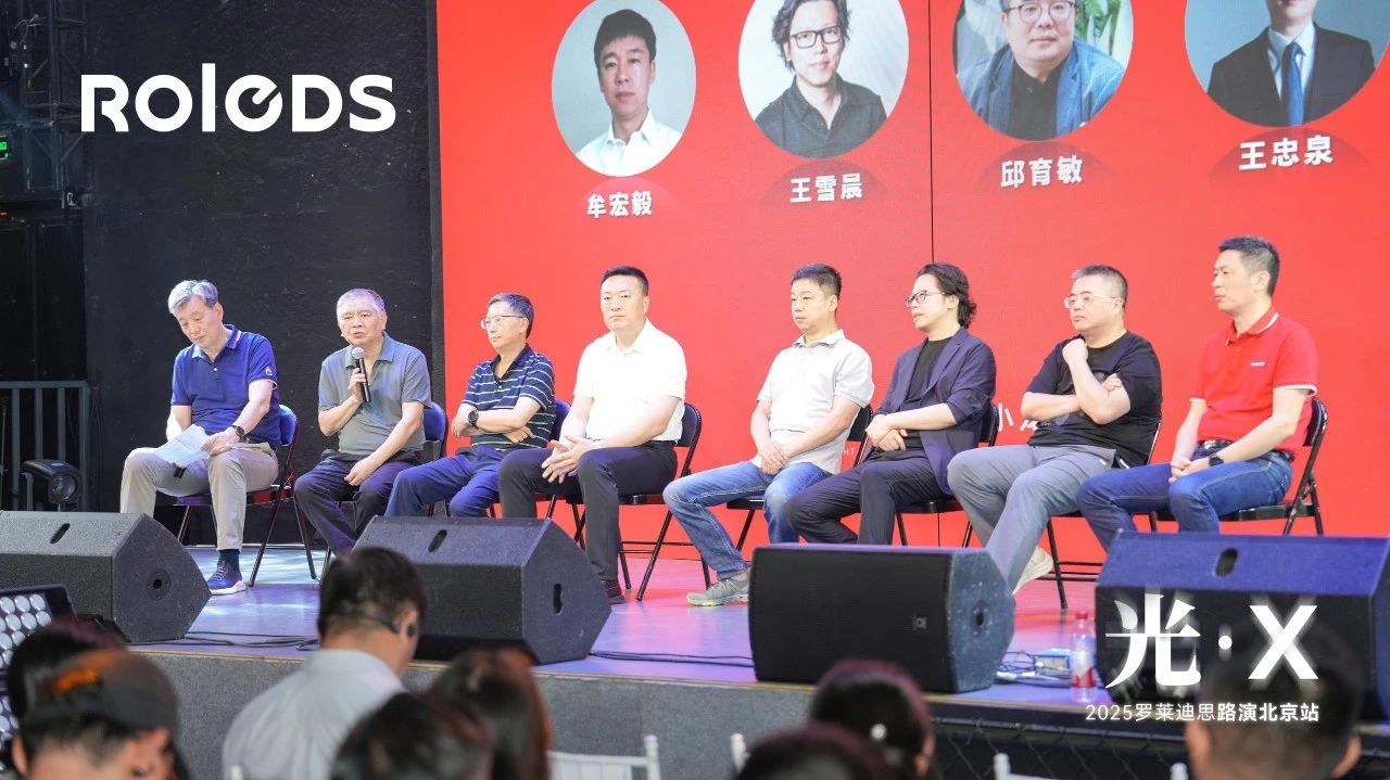 微信图片_20250725161747.jpg