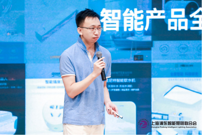 第四届40人智能照明论坛在深圳圆满落幕3296.png