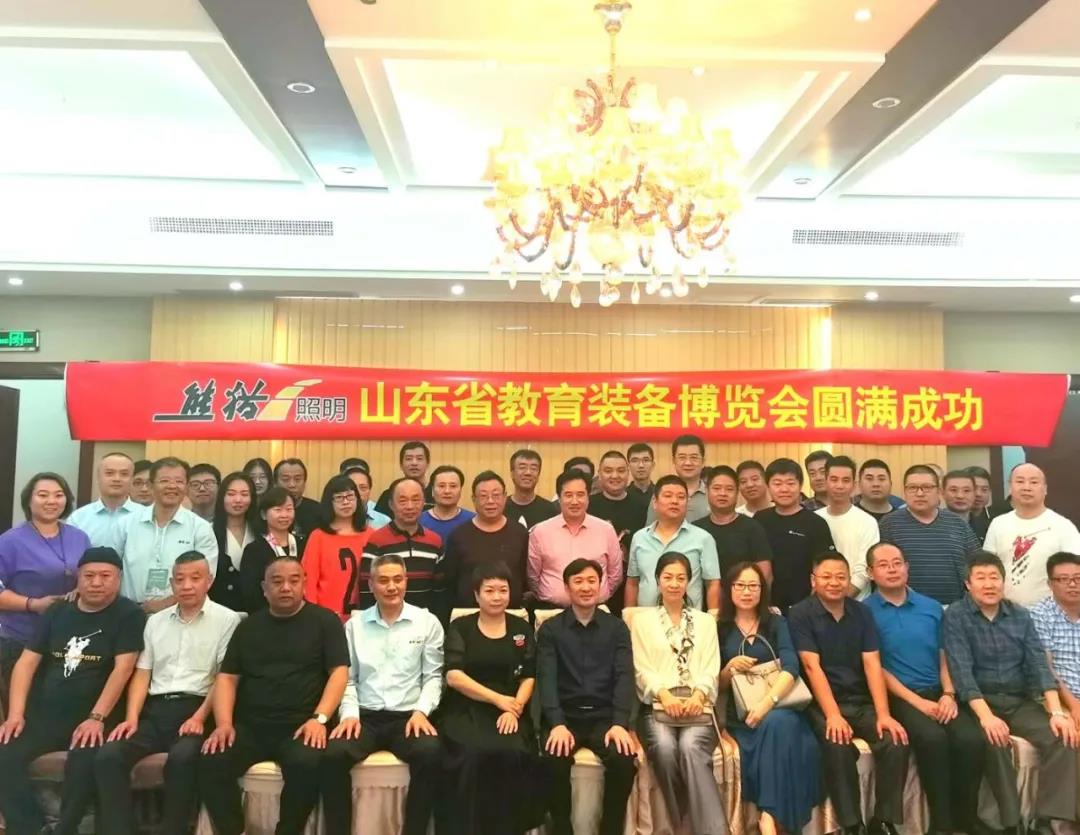微信图片_20201023115602.jpg