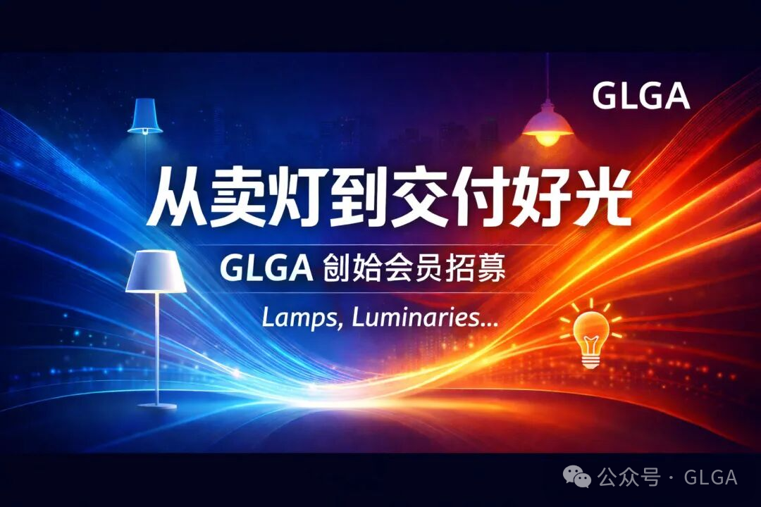 微信图片_20260112155413.png