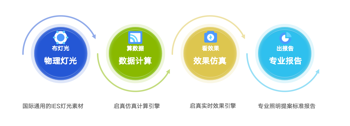 微信图片_20250318161426.png