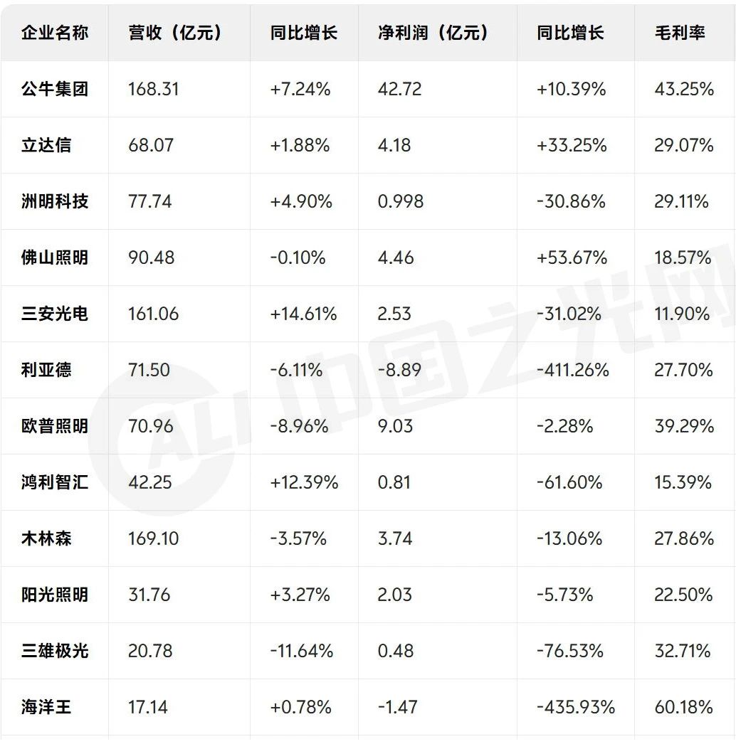 微信图片_20250512155618.jpg