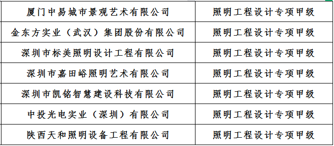 640 (7).png