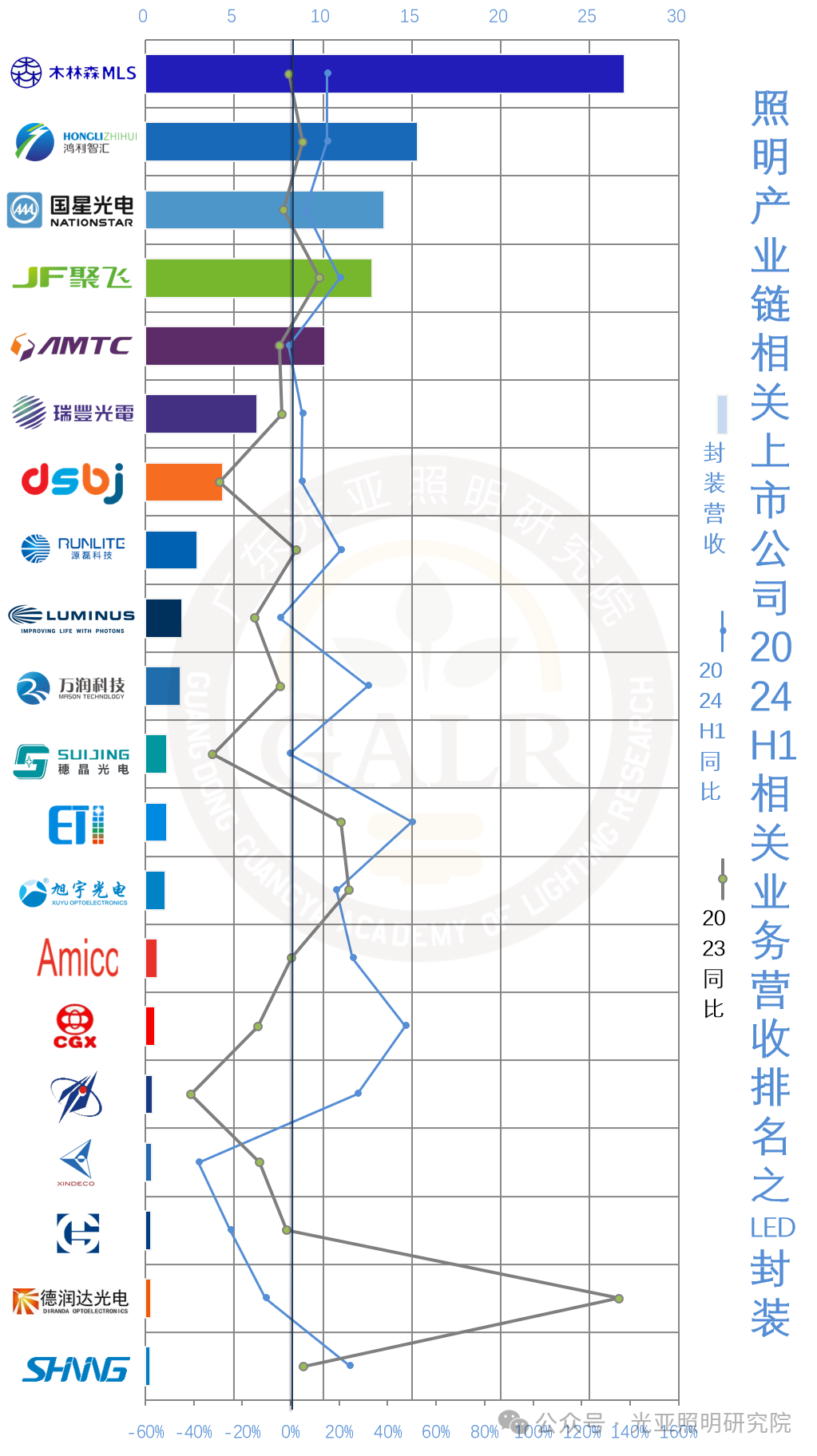微信图片_20240910142613.png
