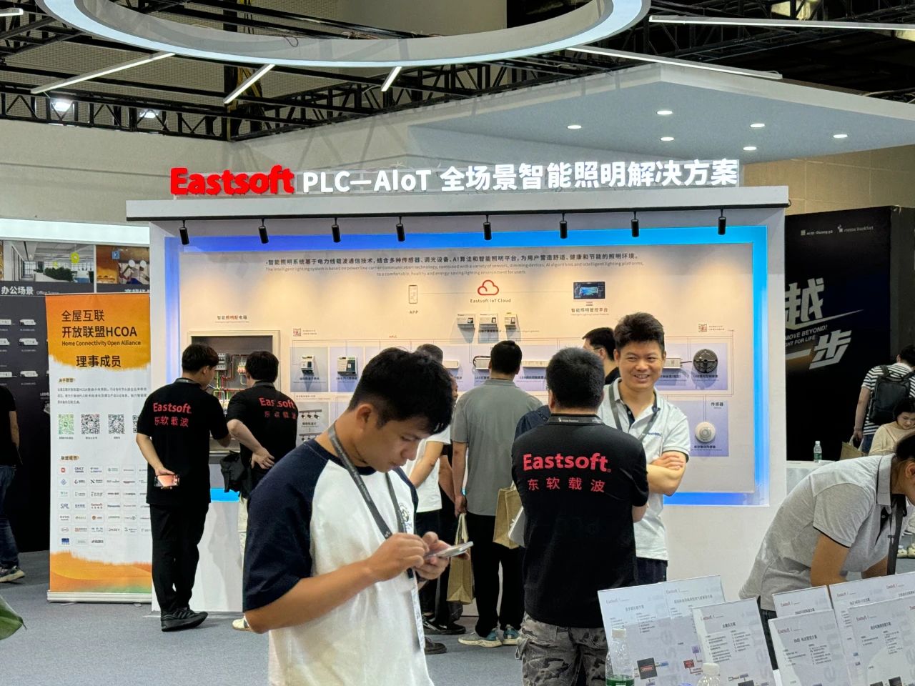 微信图片_20250610145049.jpg