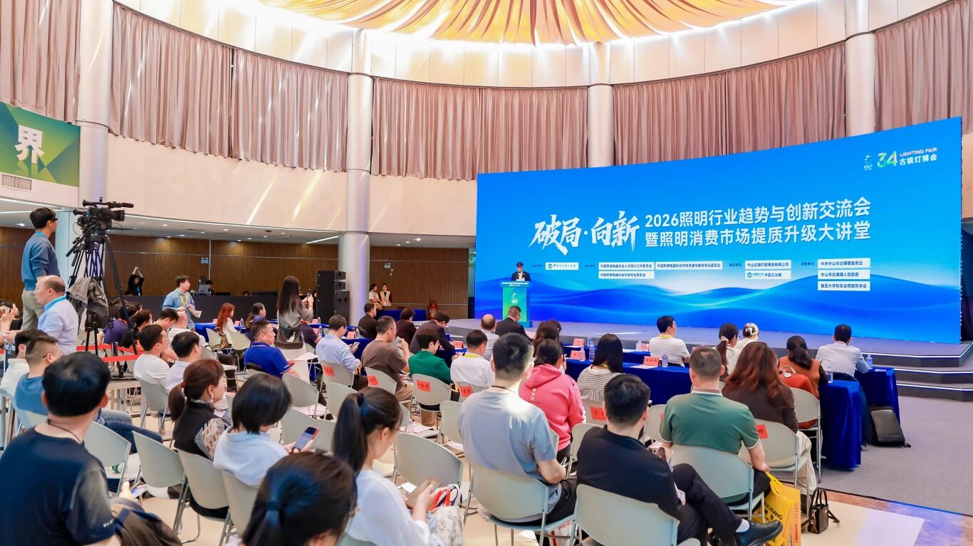 微信图片_2026-03-19_154240_350.jpg