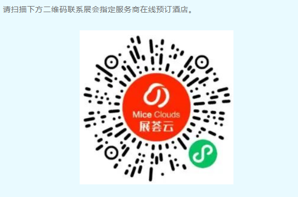网站18.png