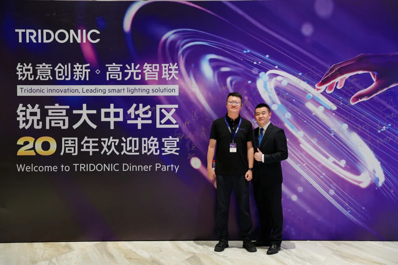 微信图片_20250822140001.jpg