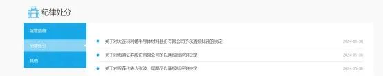 微信图片_20240510150638.jpg