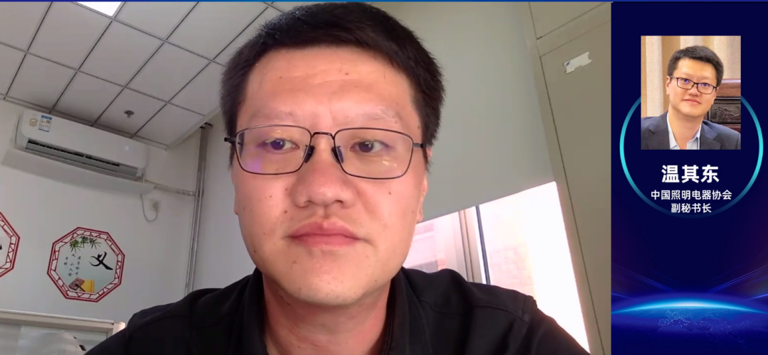 微信图片_20200923111115.png