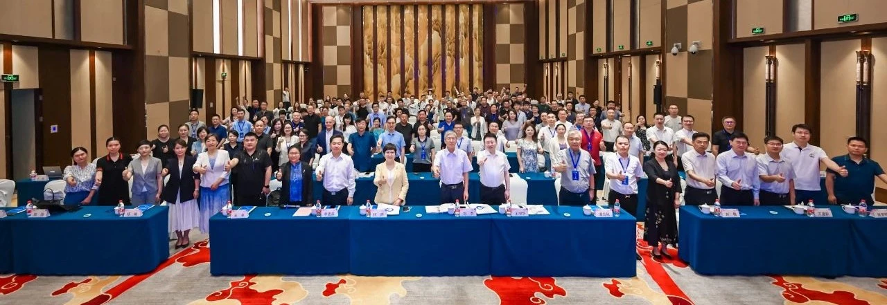 微信图片_20250716132142_proc.png