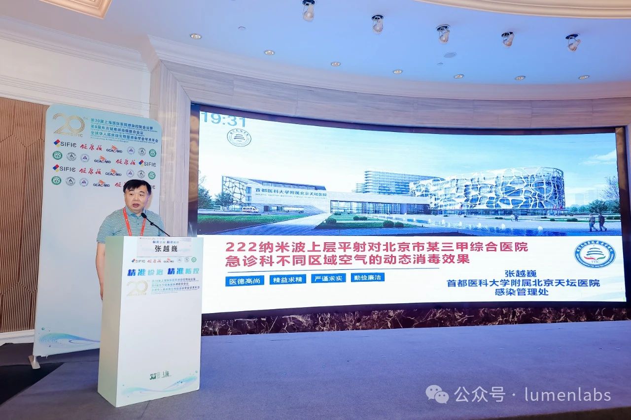微信图片_20240807142942.jpg