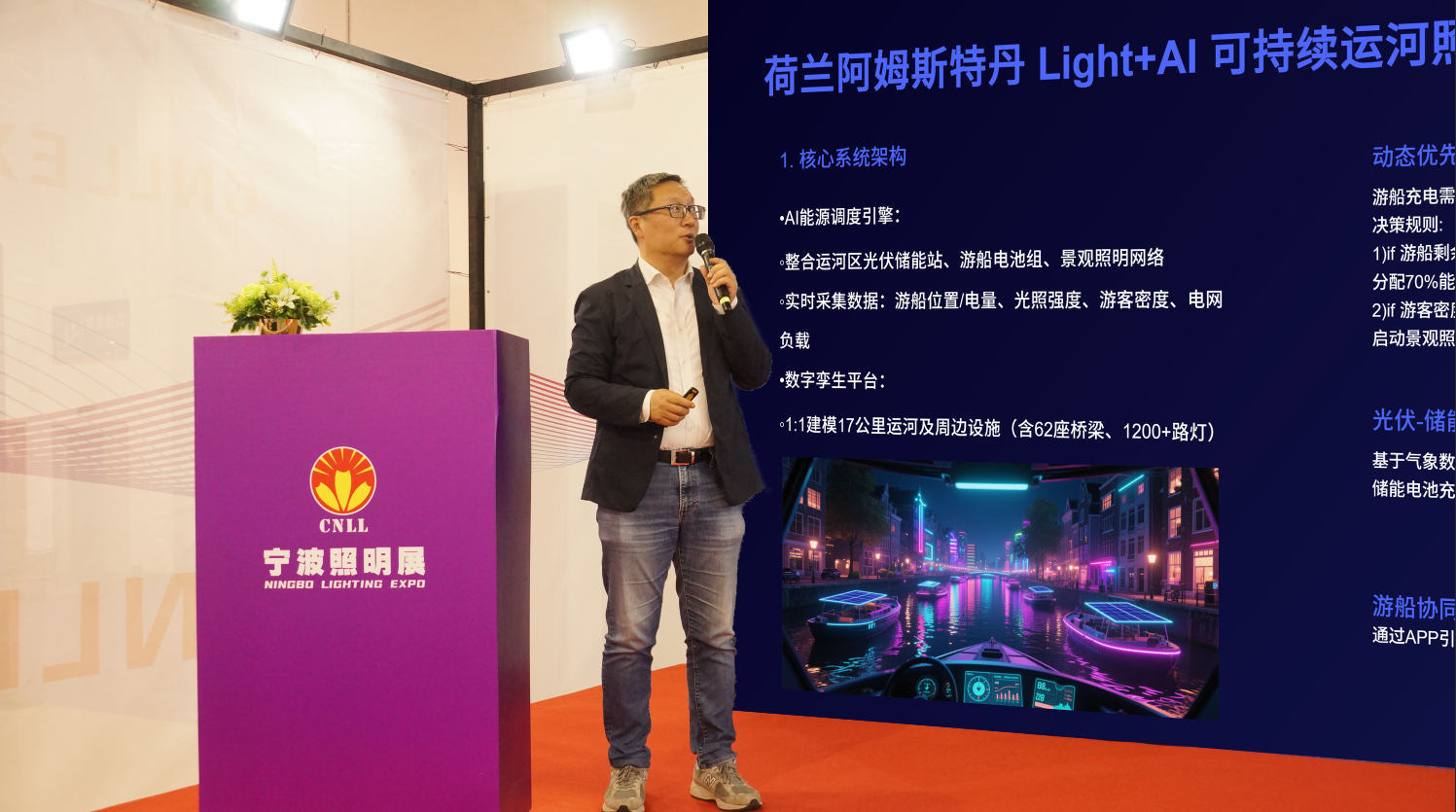 微信图片_20250513141551.png