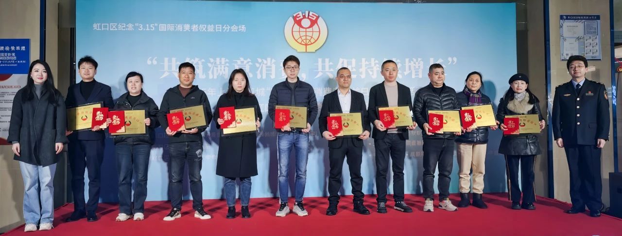 微信图片_20250317144300.jpg
