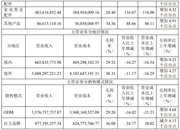 微信图片_20240425134354.png