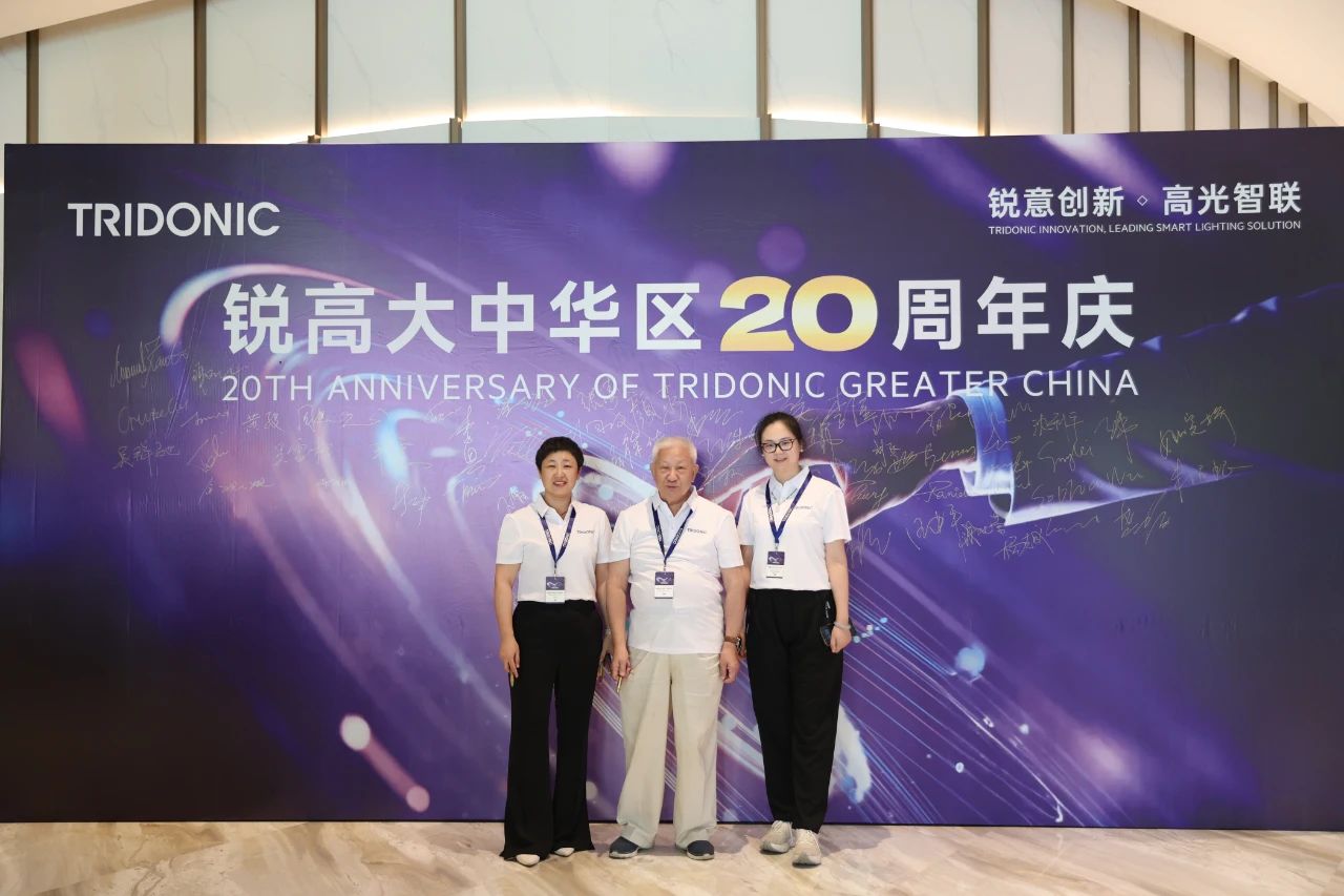 微信图片_20250822140739.jpg