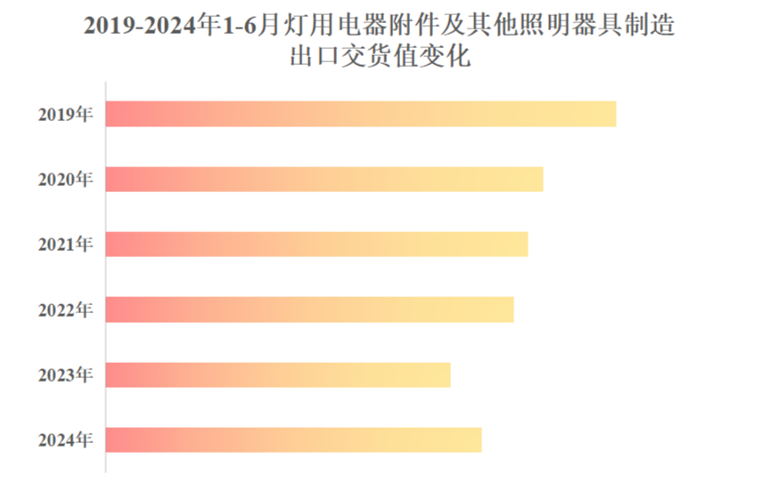 微信图片_20240808143423.png