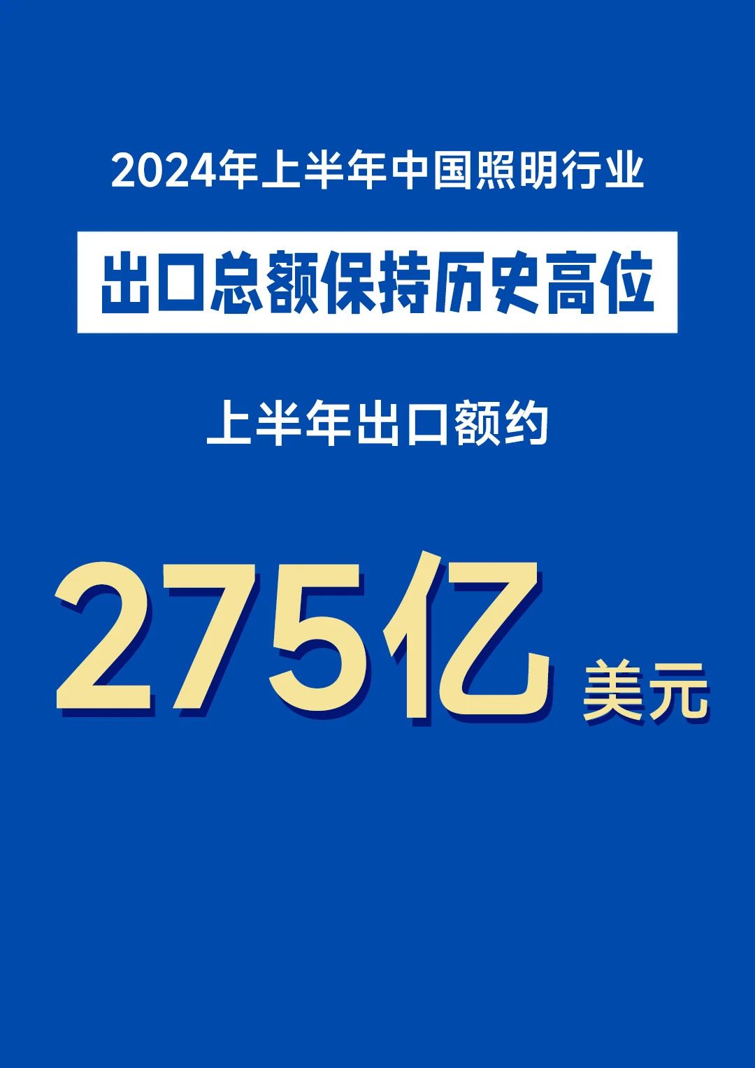 微信图片_20240822142545.jpg