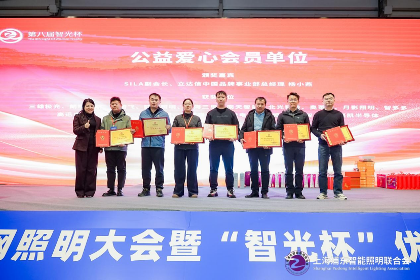 微信图片_20260122145732.png