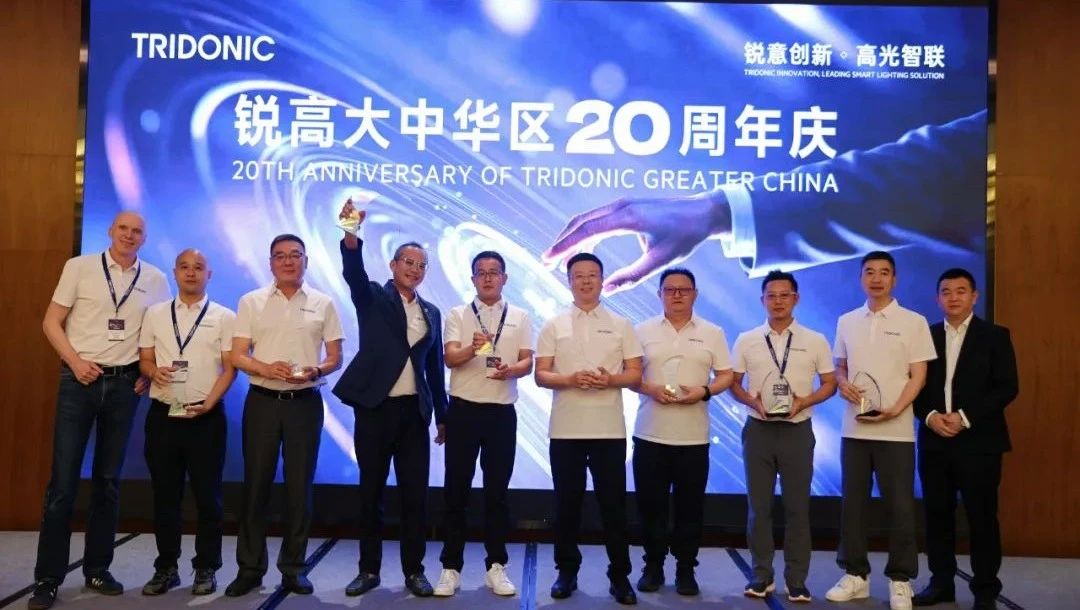 微信图片_20250822140120.jpg