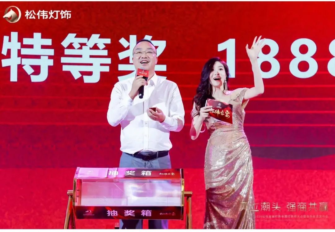 微信图片_20240322152250.jpg