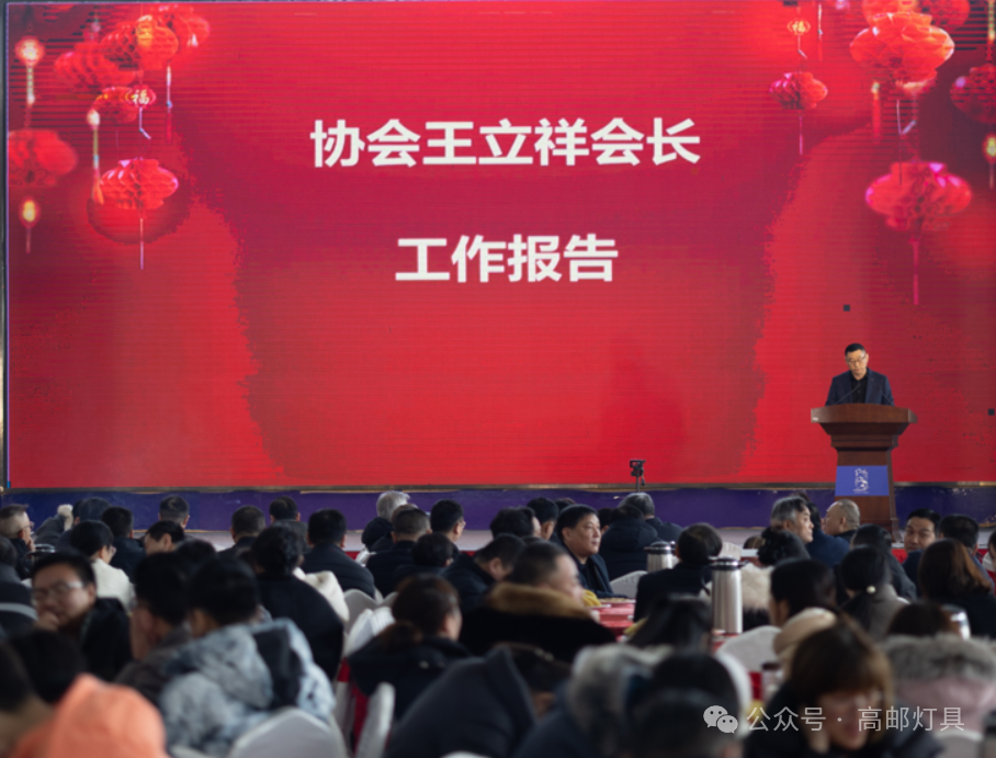 微信图片_20250213152455.png