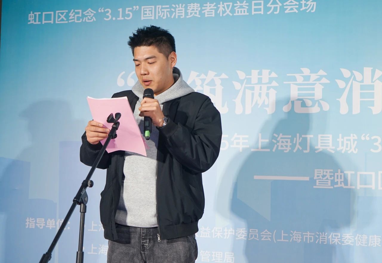 微信图片_20250317144252.jpg