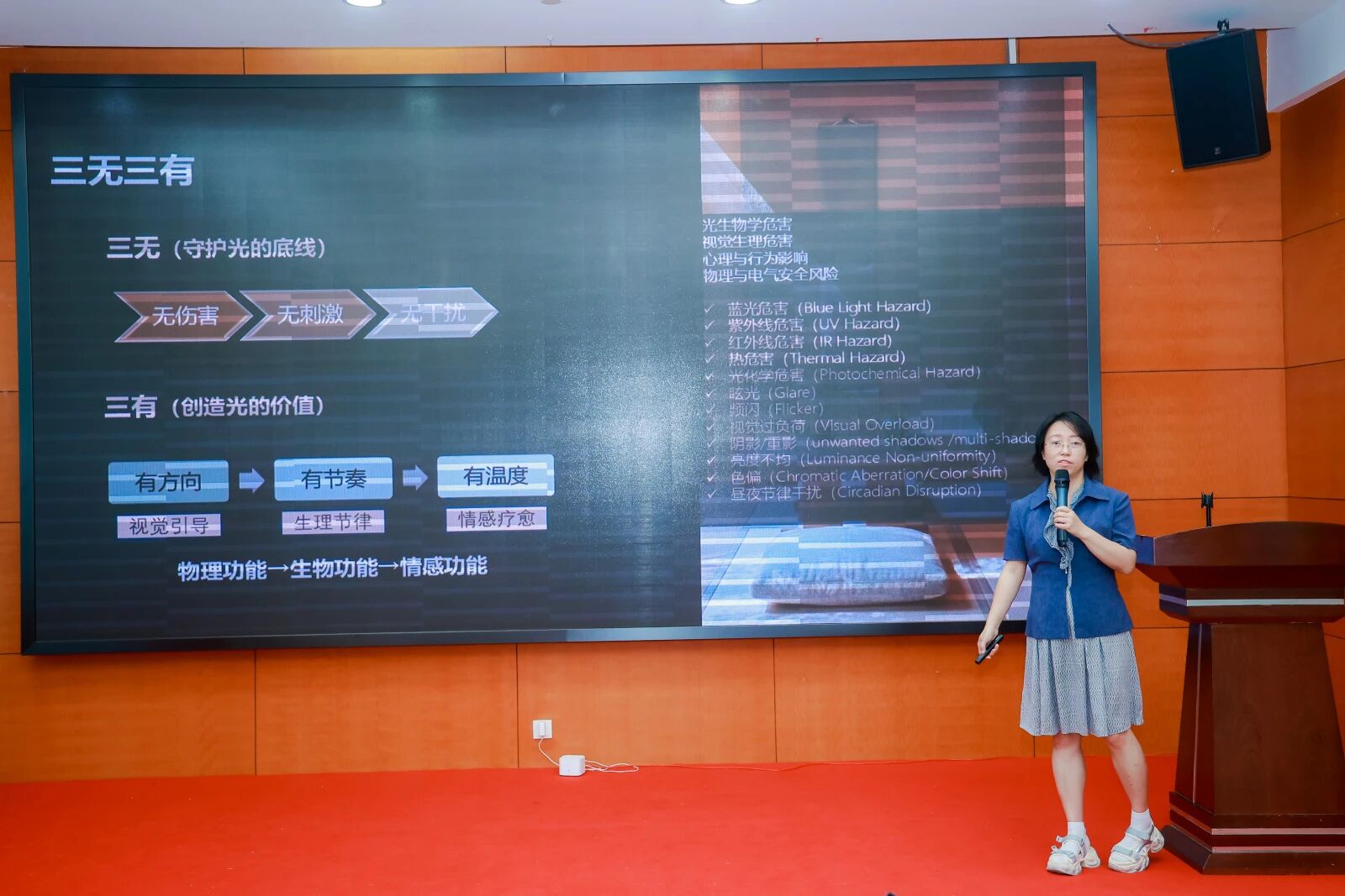 微信图片_20250929111754.jpg