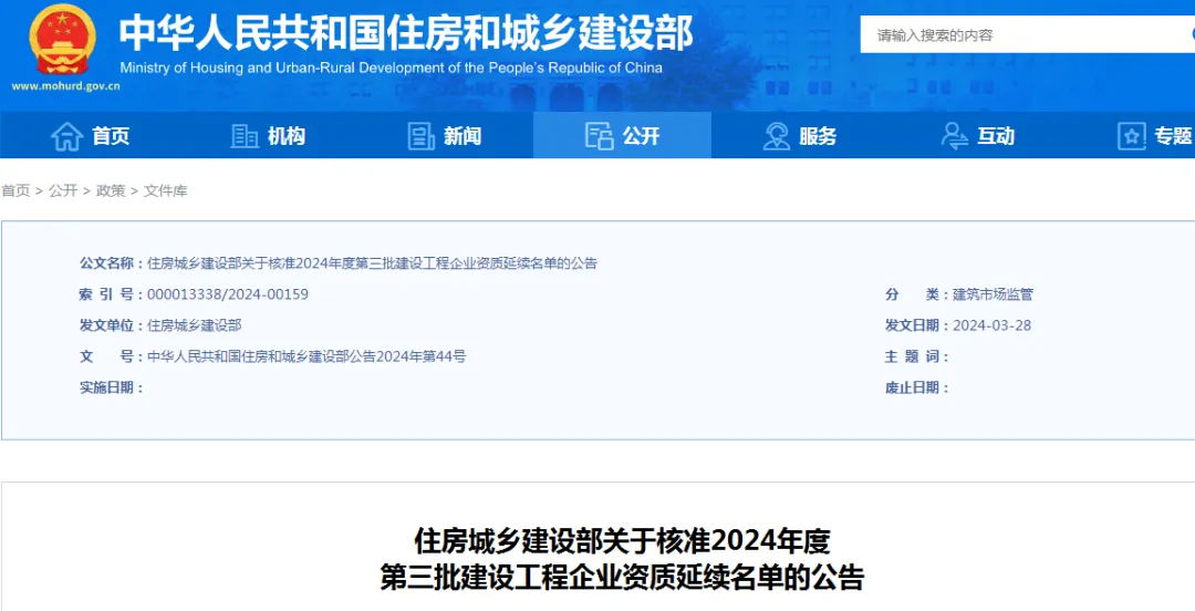 640 (2)_看图王.web.jpg