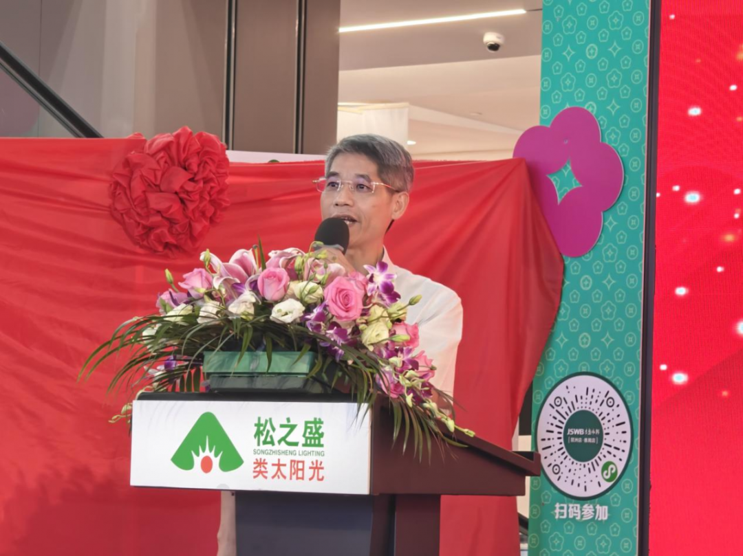 微信图片_20240531133716.png