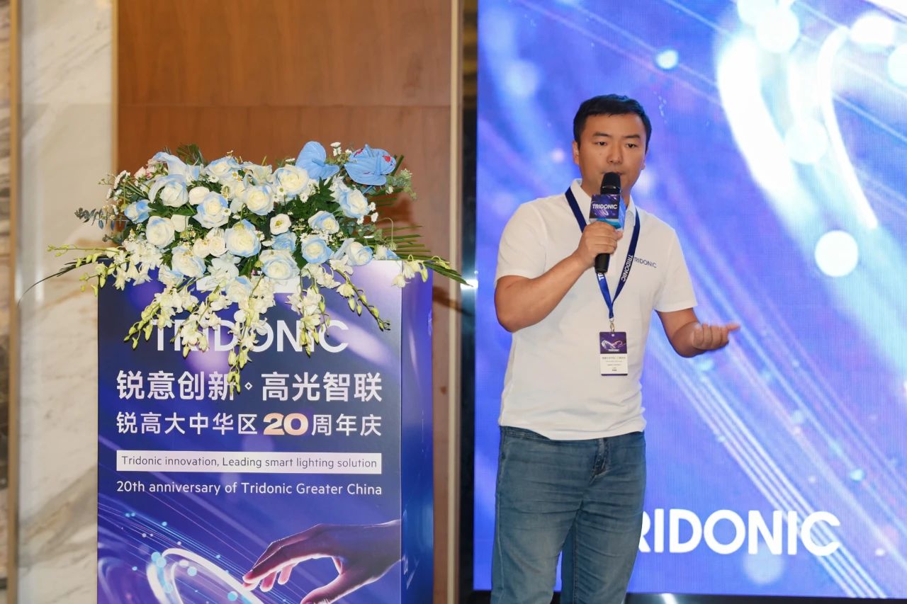 微信图片_20250822135848.jpg